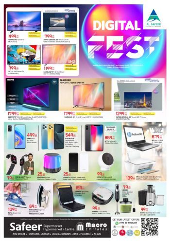 Safeer Market offer thumb