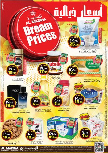 Al Madina Market offer thumb