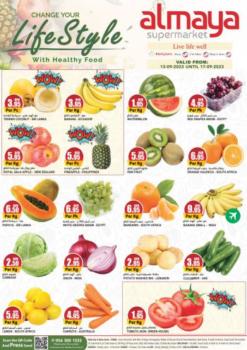 Al Maya Market offer thumb