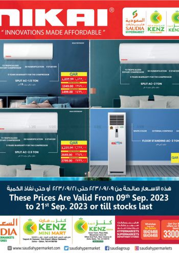 Kenz Hyper offer thumb