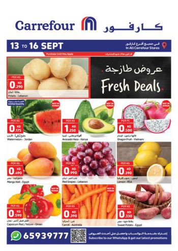 Carrefour offer thumb