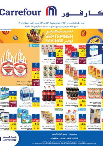 Carrefour offer thumb