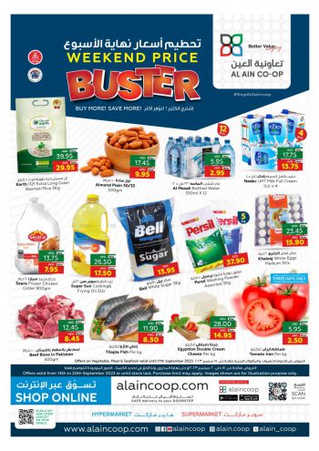 Al Ain Coop offer thumb