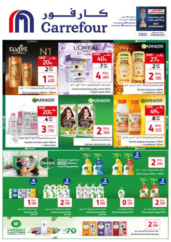 Carrefour offer thumb