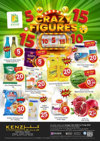 Kenz Hyper offer thumb