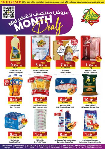 Prime Supermarkets offer thumb