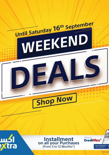 eXtra Stores offer thumb