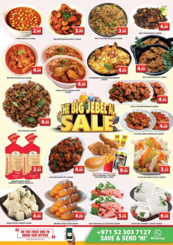 Grand Hyper offer thumb