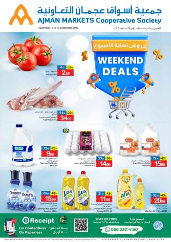 Ajman Coop offer thumb