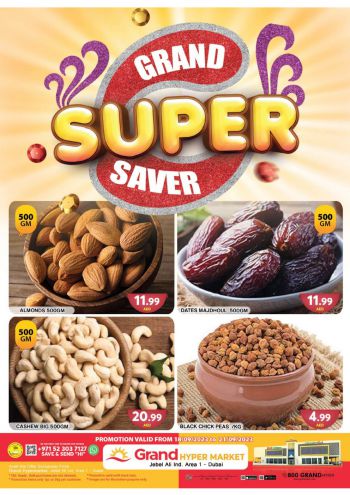 Grand Hyper offer thumb