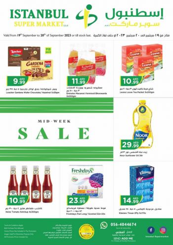 Istanbul Hypermarket offer thumb