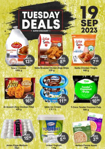 Al Madina Market offer thumb