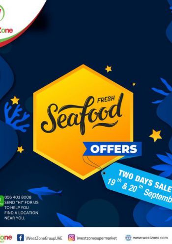 Westzone offer thumb