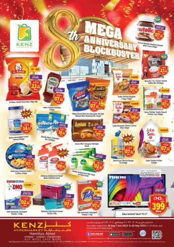 Kenz Hyper offer thumb