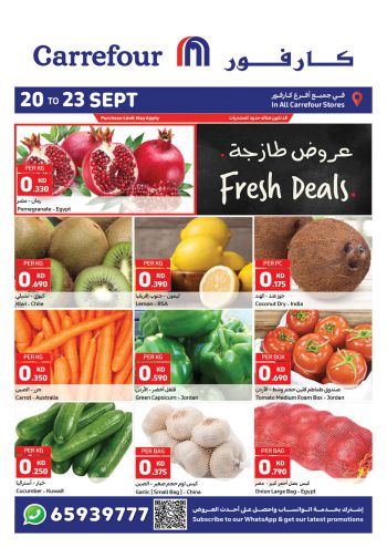 Carrefour offer thumb