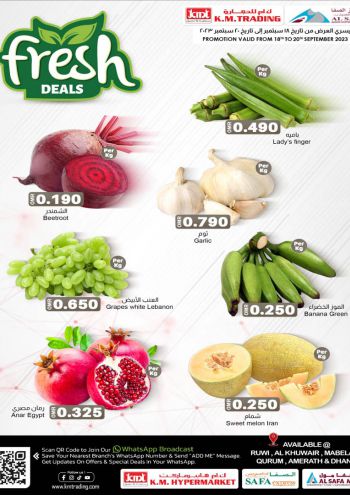 KM Trading offer thumb