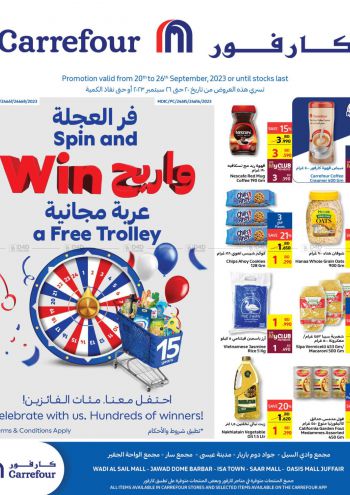 Carrefour offer thumb