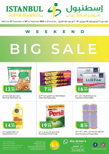 Istanbul Hypermarket offer thumb