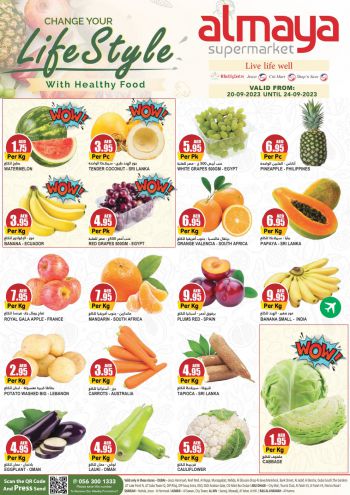 Al Maya Market offer thumb