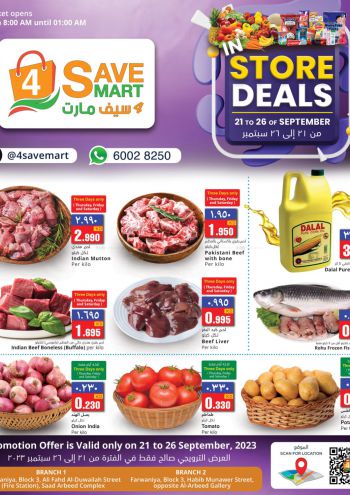4 Save Mart offer thumb