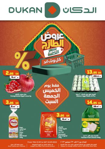 Dukan offer thumb