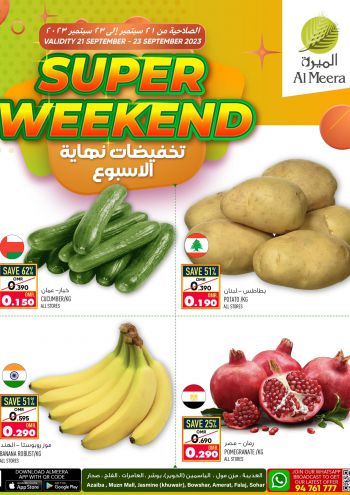 Al Meera Market offer thumb