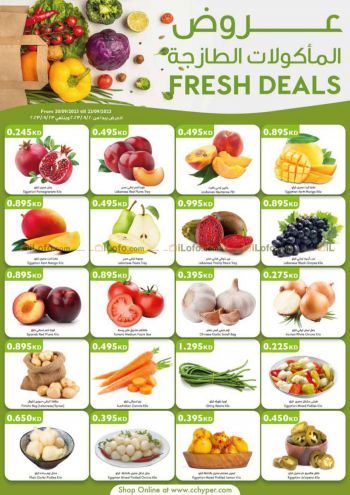 City Centre offer thumb