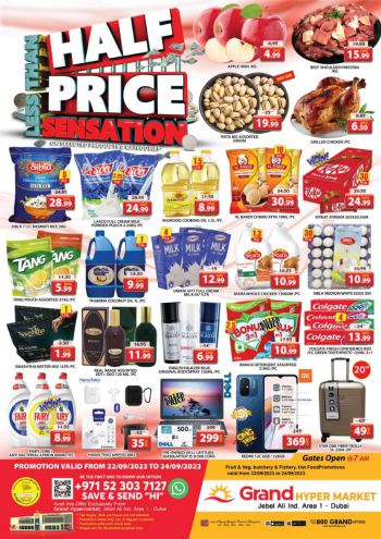 offerimage
