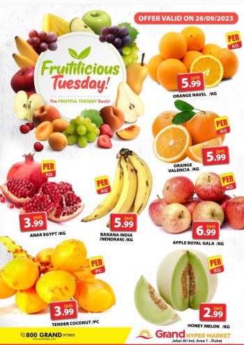 Grand Hyper offer thumb