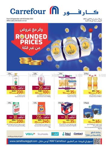 Carrefour offer thumb