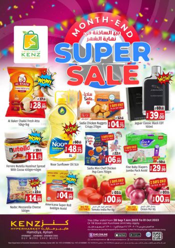 Kenz Hyper offer thumb