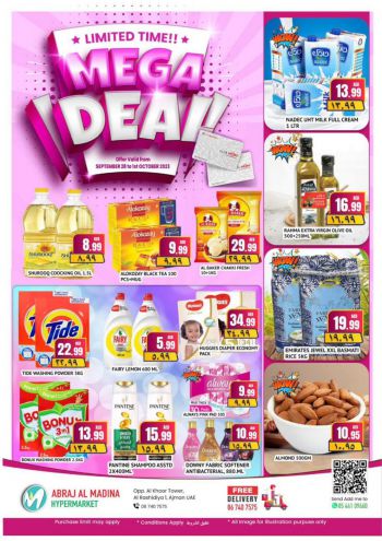 Al Madina Market offer thumb