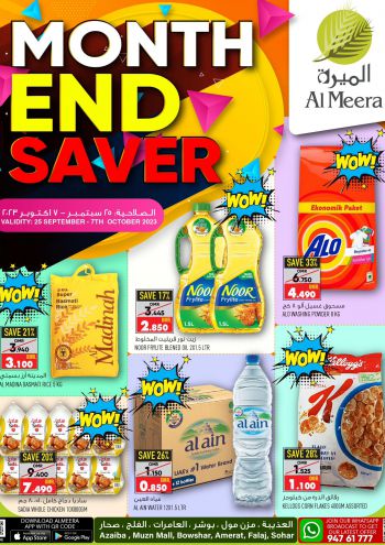 Al Meera Market offer thumb