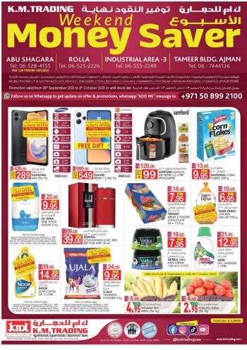 KM Trading offer thumb