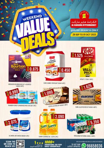 Karama Hypermarket offer thumb