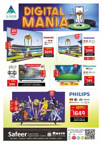 Safeer Market offer thumb