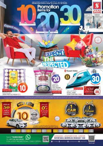 Safari Hypermarket offer thumb