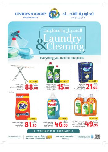 Union Coop offer thumb