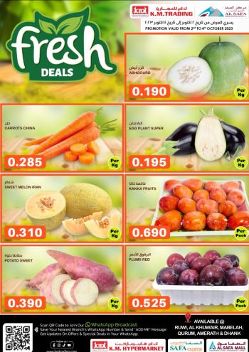 KM Trading offer thumb