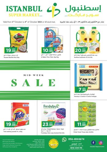 Istanbul Hypermarket offer thumb