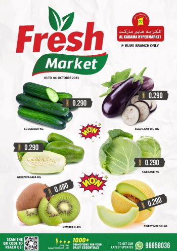 Karama Hypermarket offer thumb