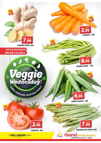 Grand Hyper offer thumb