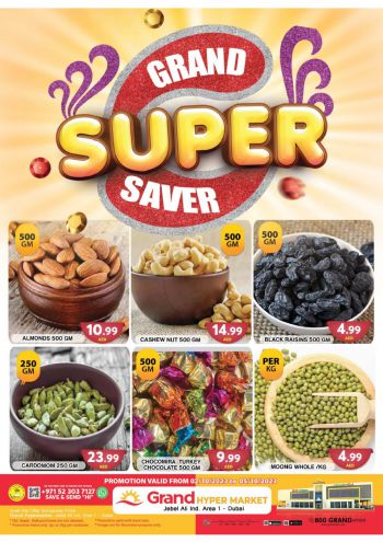 Grand Hyper offer thumb