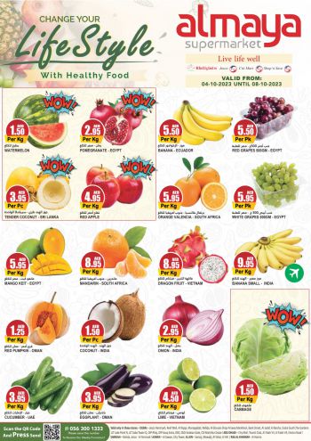 Al Maya Market offer thumb