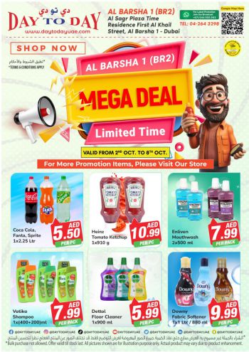 DaytoDay offer thumb