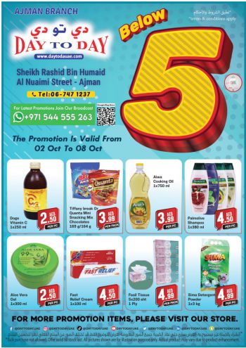 DaytoDay offer thumb