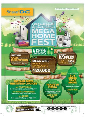 Sharaf DG offer thumb