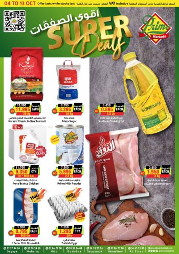 Prime Supermarkets offer thumb