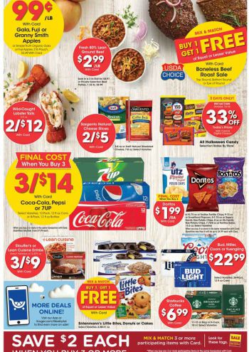 Kroger offer thumb