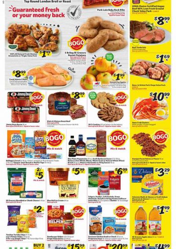 Win Dixie offer thumb